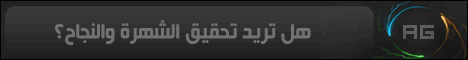 البوابة العربية