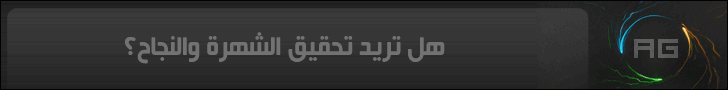نقرتين لعرض الصورة في صفحة مستقلة